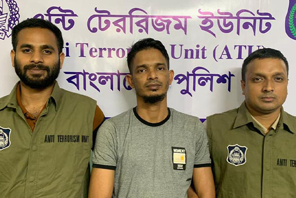 রাজধানীতে জোড়া খুনের জেল পলাতক আসামি গ্রেফতার