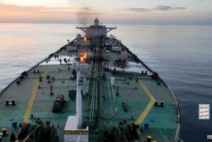 লোহিত সাগর এবং আরব সাগরে তিনটি জাহাজে হামলা চালানোর দাবি