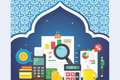 সর্বজনীন পেনশন স্কিম শরিয়াবান্ধব করা দরকার