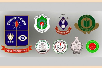 ফের সায়েন্সল্যাবে অবরোধের ডাক ৭ কলেজ শিক্ষার্থীদের