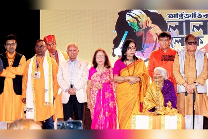 নিউইয়র্কে আন্তর্জাতিক লালন উৎসব অনুষ্ঠিত