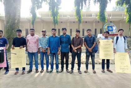 রাবির হলে সিট বরাদ্দ নীতিমালা পরিবর্তন দাবি
