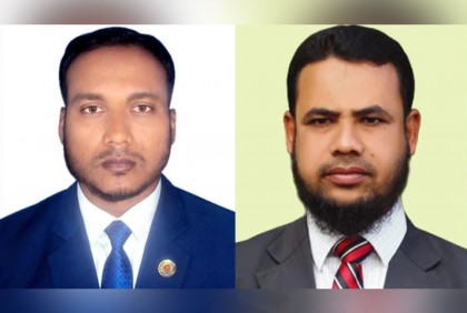 সরকারি শারীরিক শিক্ষা কলেজ শিক্ষক সমিতির সভাপতি রায়হান, সম্পাদক বারী