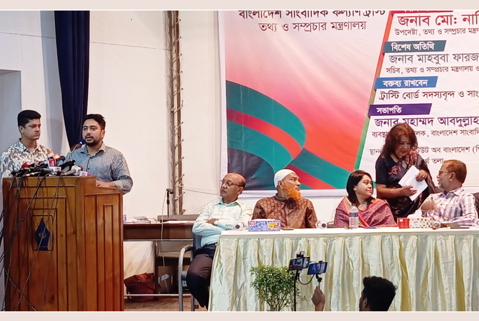 গণমাধ্যমের কাছে আমরা জানতে চাই কেমন সংস্কার চান : উপদেষ্টা নাহিদ

