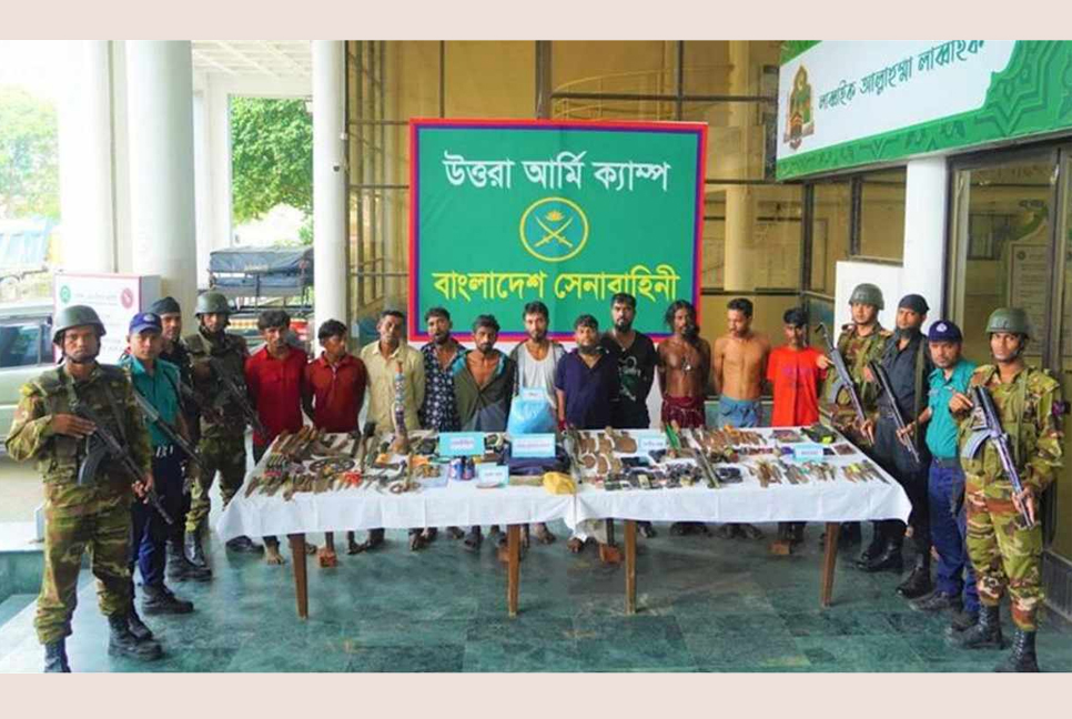 উত্তরার শীর্ষ সন্ত্রাসী আলতাফ ও তার ১৩ সহযোগী গ্রেপ্তার


