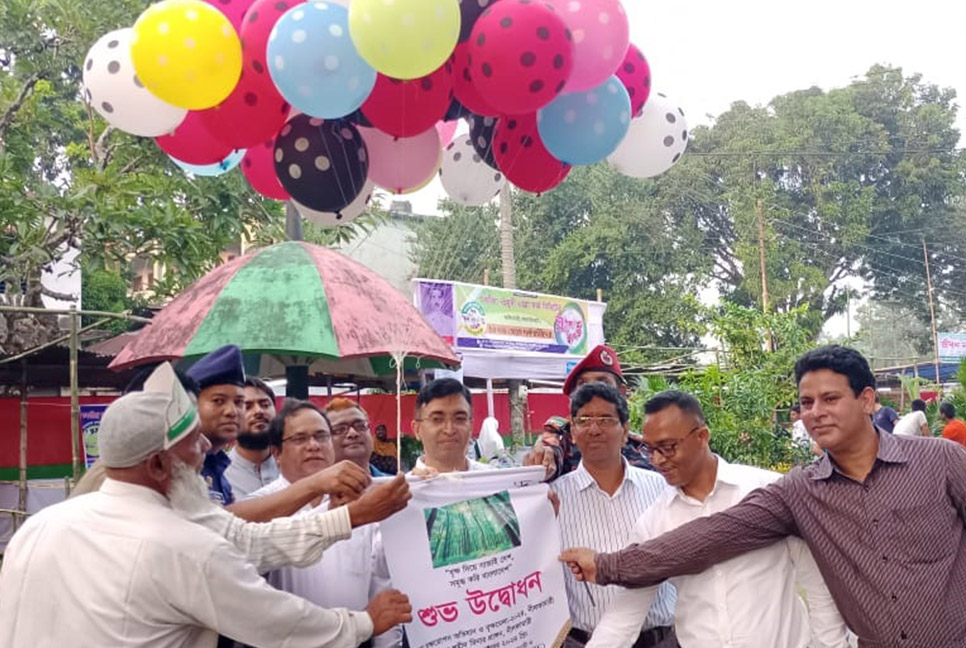 নীলফামারীতে বৃক্ষমেলা শুরু