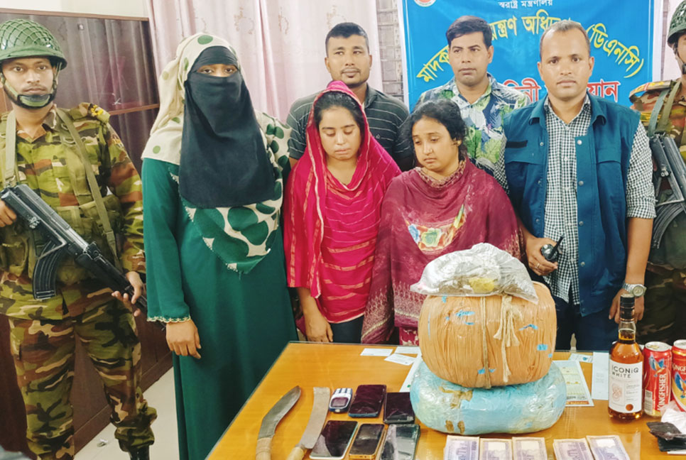 শেরপুরে বিপুল পরিমাণ মাদকসহ দেশীয় অস্ত্র উদ্ধার