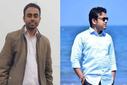 ৩৫ বছর পর জাহাঙ্গীরনগরে প্রকাশ্যে ছাত্রশিবির 