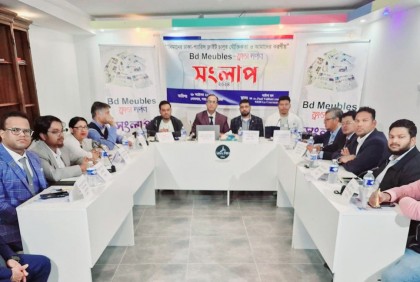 বিমানের প্যারিস-ঢাকা ফ্লাইট পুনরায় চালুর দাবি প্রবাসীদের