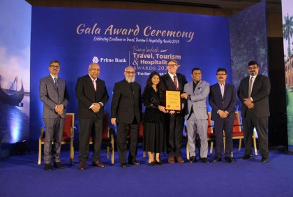 ‘হোটেলিয়ার অব দ্য ইয়ার ২০২৪’ পুরস্কার পেলেন শাখাওয়াত হোসেন

