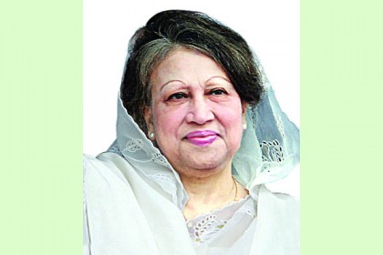 খালেদা জিয়ার ১১ মামলা হাইকোর্টে বাতিল