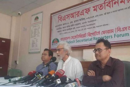 চার বছর পর পর জাতীয় নির্বাচন হওয়া উচিত: এলজিআরডি উপদেষ্টা

