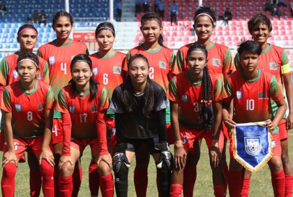 নারী সাফের ফাইনাল: এক পরিবর্তন নিয়ে নেপালের মুখোমুখি বাংলাদেশ