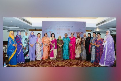 মেনোপজ সমস্যা পৃথিবীর অর্ধেক নারীর জীবনে সরাসরি প্রভাব ফেলে : সেমিনারে বক্তারা    