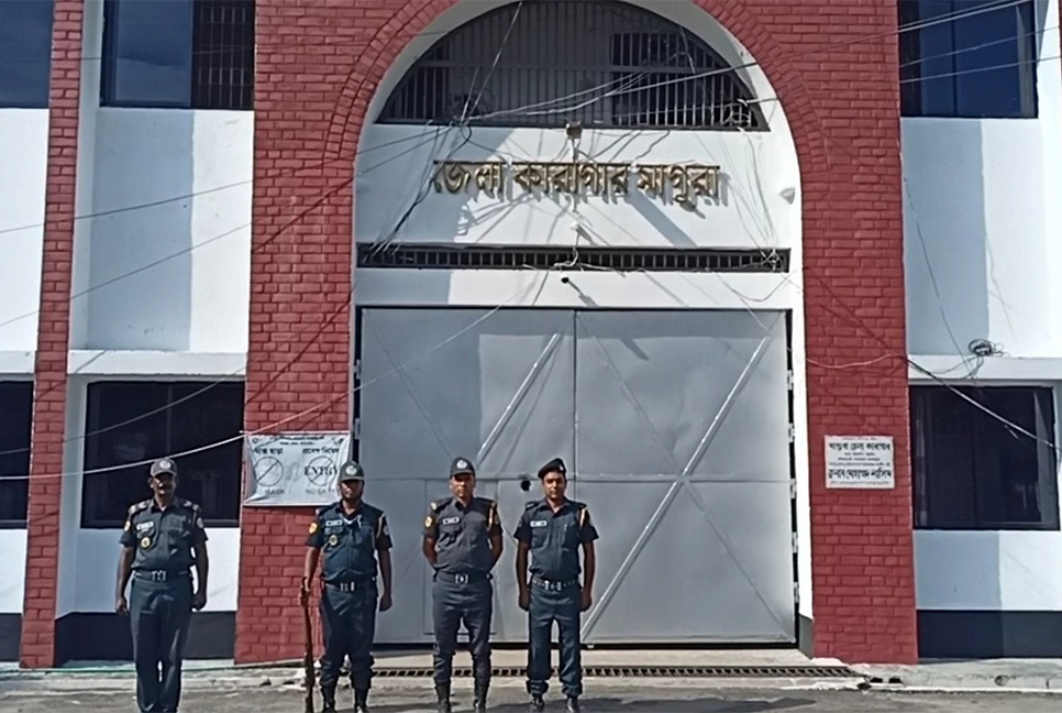 মাগুরায় যাবজ্জীবন কারাদণ্ডপ্রাপ্ত আসামির মৃত্যু