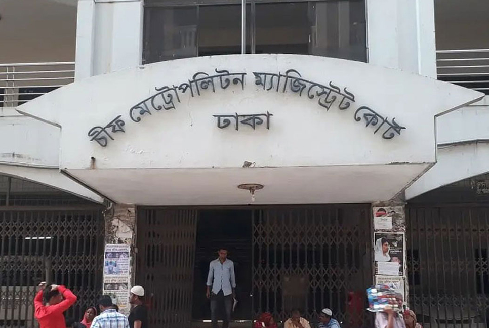 নিষিদ্ধ সংগঠন ছাত্রলীগের মিছিল বের করায় ৫ নেতাকর্মী রিমান্ডে