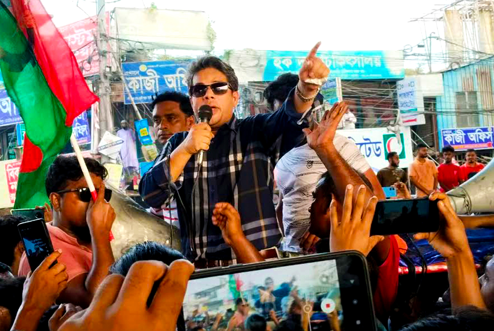 জুলাই গণহত্যায় জড়িতদের গ্রেফতারের দাবিতে টঙ্গীতে বিক্ষোভ 