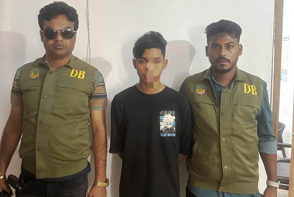 গাজীপুরে ইয়াবাসহ মাদক ব্যবসায়ী গ্রেফতার