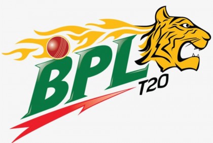 বিপিএল শুরু ৩০ ডিসেম্বর, ফাইনাল ৭ ফেব্রুয়ারি 