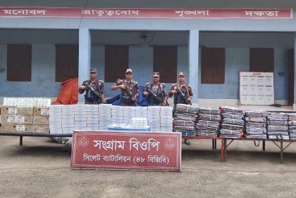 সিলেটে ফের কোটি টাকার ভারতীয় পণ্য জব্দ


