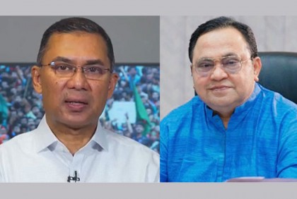  তারেক রহমান-সালামের রাষ্ট্রদ্রোহ মামলা বাতিল
