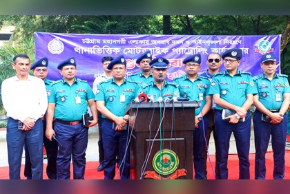 পুলিশের নৈতিক মনোবল দৃঢ় রয়েছে : সিএমপি কমিশনার