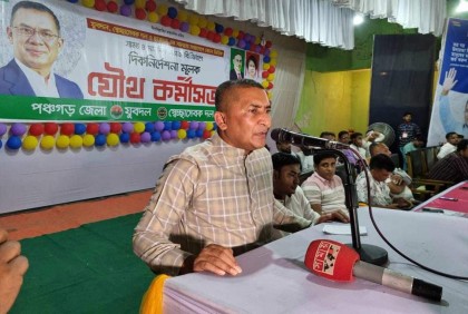 আমরা কোনো প্রতিহিংসার রাজনীতি করব না : নয়ন