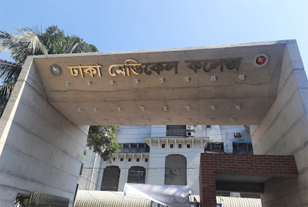 হাজারীবাগে নবজাতকের লাশ উদ্ধার 