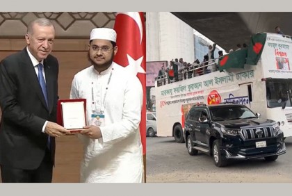 বিশ্বজয়ী হাফেজ মুয়াজ মাহমুদকে ছাদখোলা বাসে সংবর্ধনা
