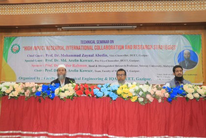 ‘ডুয়েটকে শীর্ষস্থানীয় অবস্থানে নিয়ে যাবো’