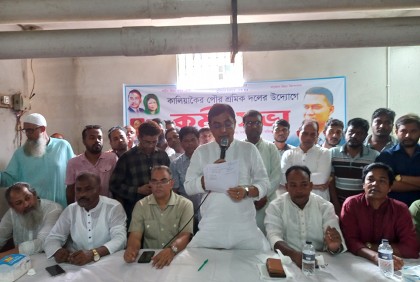 তারেক রহমানের বিরুদ্ধে সকল মামলা খারিজ করে দেশে ফিরিয়ে আনার দাবি