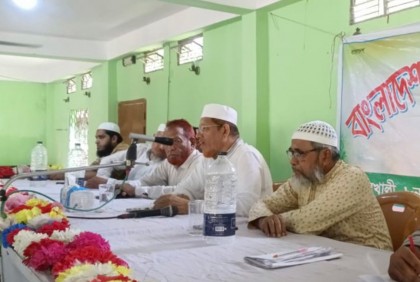 ‘বিভক্তি নয়, জনগণ ঐক্যবদ্ধ বাংলাদেশ দেখতে চায়’