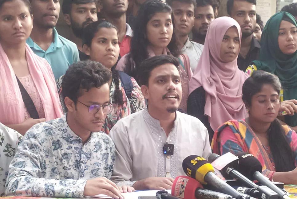সাত কলেজ শিক্ষার্থীদের দুই দিনের কর্মসূচি ঘোষণা