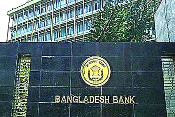 বিনিয়োগ কমার শঙ্কা ব্যবসায়ীদের