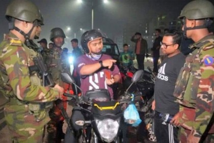 ৩০০ ফিট মহাসড়কে যৌথ বাহিনীর অভিযান, কয়েক লাখ টাকা জরিমানা