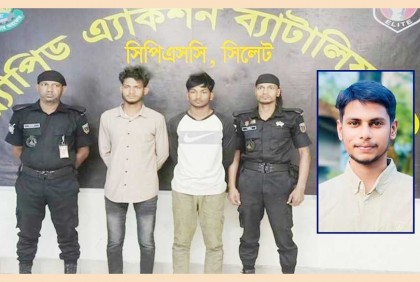 সিলেটে শাওন খুনের ঘটনায় ঢাকা থেকে দুইজন গ্রেফতার