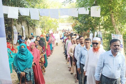 ১৪ হাজার মাঠকর্মীর মিলন মেলা
