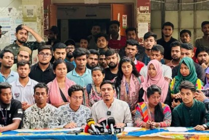 আন্দোলন চালিয়ে যাওয়ার ঘোষণা সাত কলেজের শিক্ষার্থীদের


