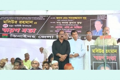 গণহত্যাকারী শেখ হাসিনাকে জনগণ ক্ষমা করবে না : দুদু