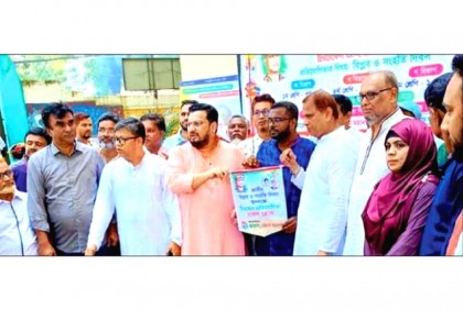 ৭ নভেম্বরের সরকারি ছুটি পুনর্বহাল করতে হবে : মীর হেলাল
