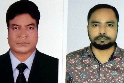 জাতীয়তাবাদী কৃষক দল গাইবান্ধা শহর শাখার আহবায়ক কমিটি গঠন