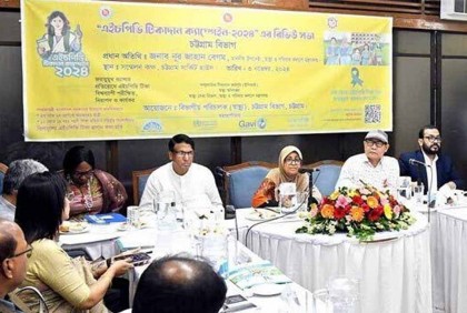 ‘জরায়ুমুখ ক্যান্সারের টিকা নিয়ে অপপ্রচার চলছে’