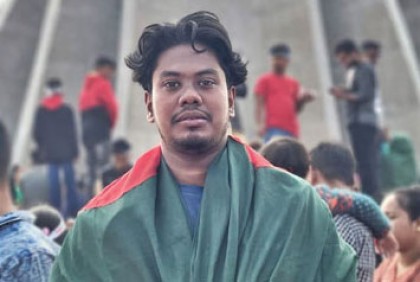 বৈষম্যবিরোধী ছাত্র আন্দোলনের সমন্বয়ক হাসিবকে শোকজ

