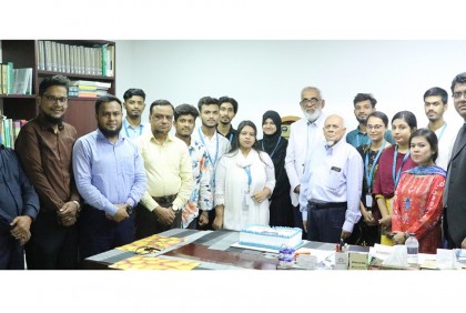 আইএসইউ ল সোসাইটির যাত্রা শুরু