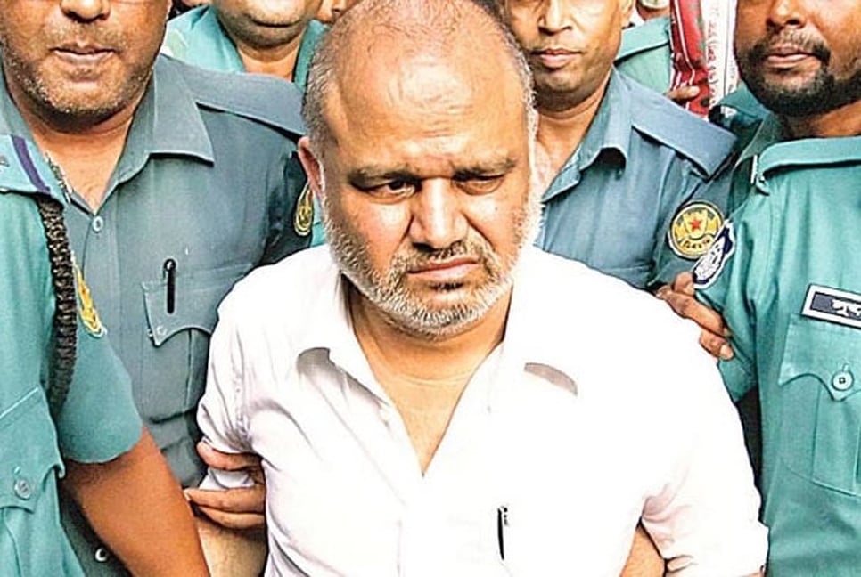 জি কে শামীমের জামিন বাতিল

