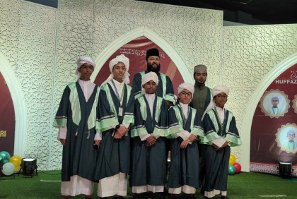 রুহ ইন্টারন্যাশনাল স্কুলের দ্বিতীয় হিফয কনভোকেশন অনুষ্ঠিত