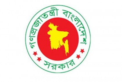 বিডিআর বিদ্রোহ : বিস্ফোরক আইনের মামলা পরিচালনায় ২০ প্রসিকিউটর

