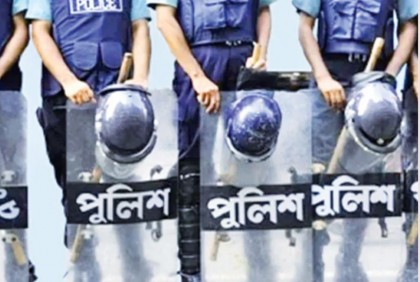 পুলিশ সংস্কার নিয়ে জনসাধারণের মতামত চেয়ে বিজ্ঞপ্তি

