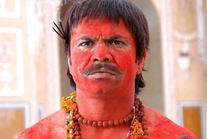 আবারও বিতর্কে রাজপাল যাদব