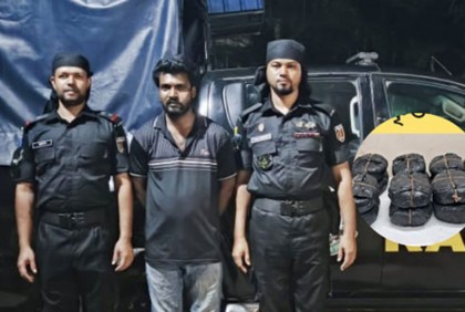 চট্টগ্রামে গাঁজাসহ যুবক গ্রেফতার